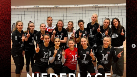 Für die Dame 1 gibt &hellip;